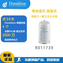 �Ƽ{ɭ�Vɽ�O�������һ�ع���������ɽ���ھ�CR011739ȼ�͞Vо