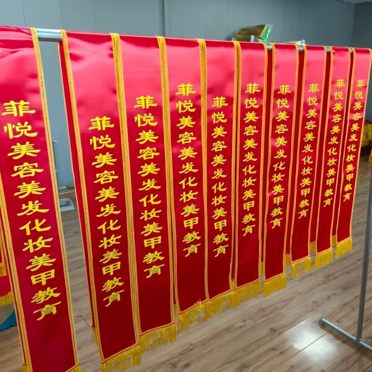 Лента для взрослых и детей, этикетная лента, рекламная лента, лента для приветствия, церемония открытия, награждение, церемония награждения, пустая лента, оптовая продажа