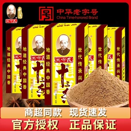 儿童读物;社科生活;四件套