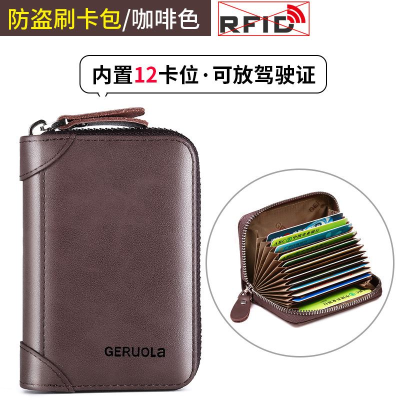 Guangzhou fábrica de cuero bolsas de tarjetas para hombres multi-tarjeta de cuero anti-magnetizante cremallera pequeña bolsa de tarjetas ultra delgada carnet de conducir para hombres
