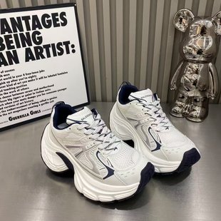 Tianchu Large Goods Silver White Blue Other Adult Men's Non-Slip Rubber Plastic Leap