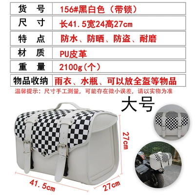 Shelf Packing Bag Helmet Bag – Motorcycle Safety Supplies - black-and-white-two-color-large-one