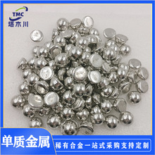 �����۟���99.95�a����댧�w�����a��o�U�a�w���ߴ��Rȫ