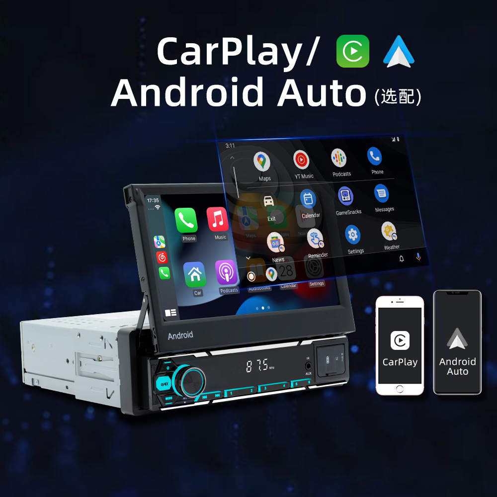 7 pulgadas inalámbrico carplay coche pantalla retráctil coche Android GPS navegador inteligente Bluetooth marcha atrás vista trasera todo-en-una máquina