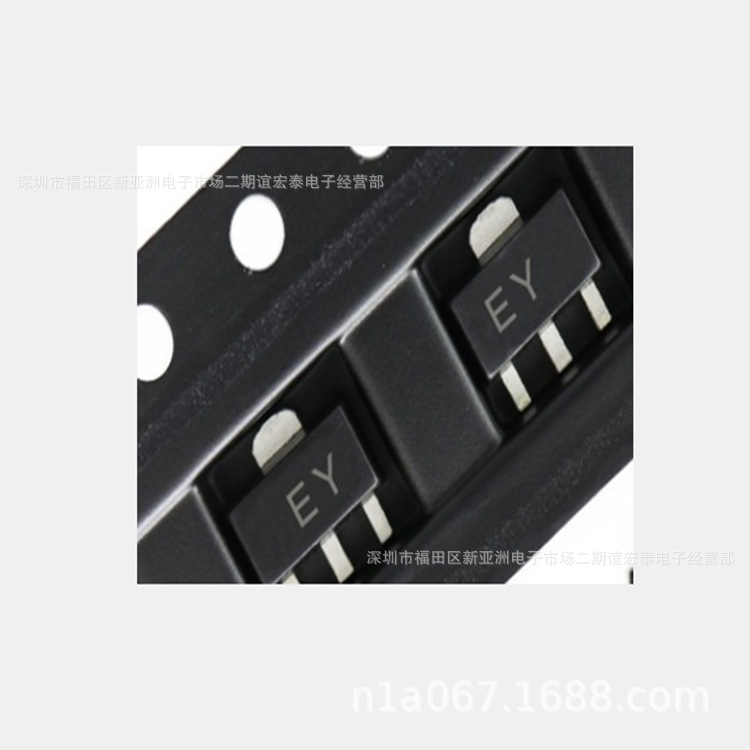 供应2SC2383 SOT89 印字EY NPN 贴片三极管 现货