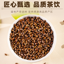 �Q�����ݲ����Ӳ�����Ş�곴��Q���Ӳ�ɢ�b�����ջ��M��