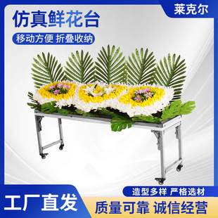 ���滨̨��Y�`�ò��õ�����Ʒ��̨���׻�����հ������ջ�����̨