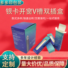 �������_���׿����ж��� �֙C�����b�������֭h�_��V���p������l