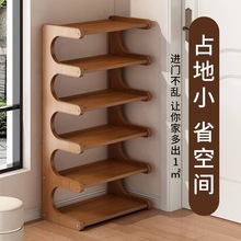 鞋架宿舍家用多层门口出租房简易架子置物架收纳神器空间鞋柜新款
