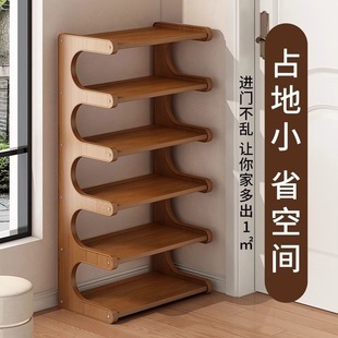 Shoe Rack Dormitory Home Multi-Layer Doorway Rental Room Simple Shelf Storage Rack Storage Artifact Space Shoe Cabinet New Style
