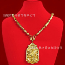 �������ؔ��������аԚ₀������ϙ�A��С�����Ʒ����