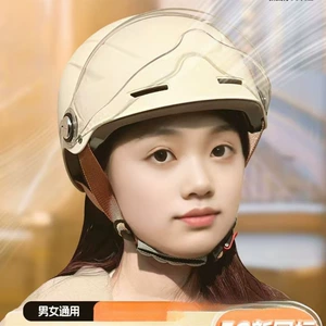 Electric Vehicle Helmet Women's Certified Half Helmet Men's Universal