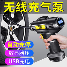 �o������܇�d������܇�ñ�y�늳�USB���ʽ݆̥늄Ӵ��Ͳ