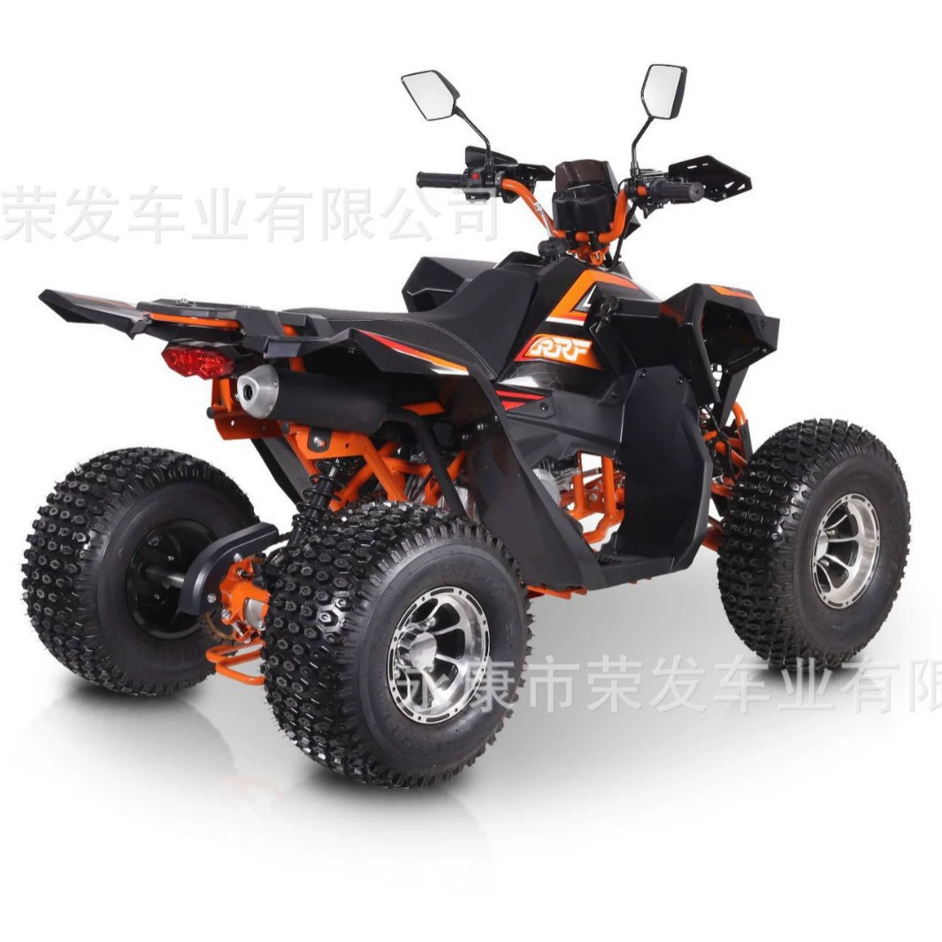 Rongfa 125CC бензиновый ATV горный двигатель четырехколёсный мотоцикл внедорожный мотоцикл all-terrain vehicle спортивный