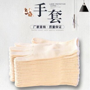 ʮ��޾�����500g32֧�Ӻ񼚾����ܾ����׷��o����