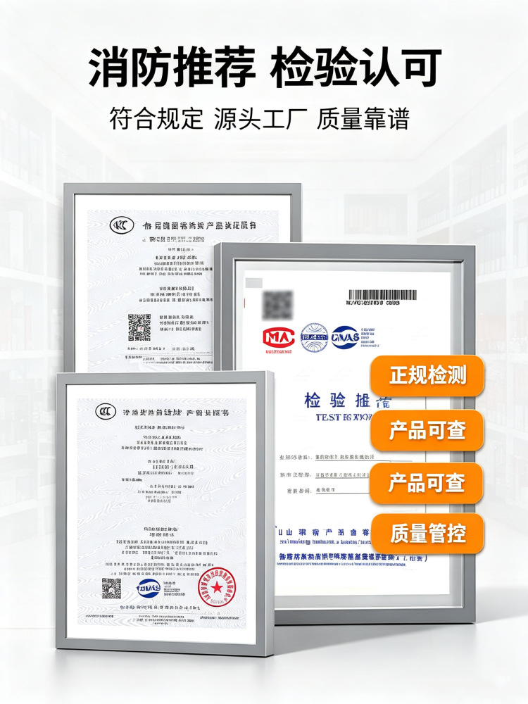 Hanging hexafluoropropane fire extinguisher 2kg 3kg 4kg 6kg 8kg for server rooms, portable ultra-clean gas automatic