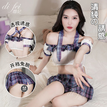 夜誓情趣内衣睡衣免脱女性感学生装jk制服水手诱惑火辣角色扮纯欲
