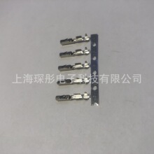 TE/̩��5-963715-1�����B����ԭ�b��Ʒ���ݬF؛�������ٽӲ��248