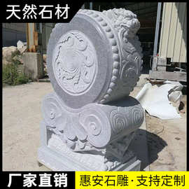 门当墩石鼓石墩仿古石雕门墩青石抱鼓石麒麟貔貅石狮子门鼓
