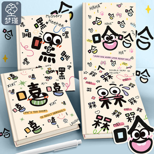 ���������LA5�Pӛ��Ӳ�����ӼӺ���汾�Ӿ��b���M�����W����W��