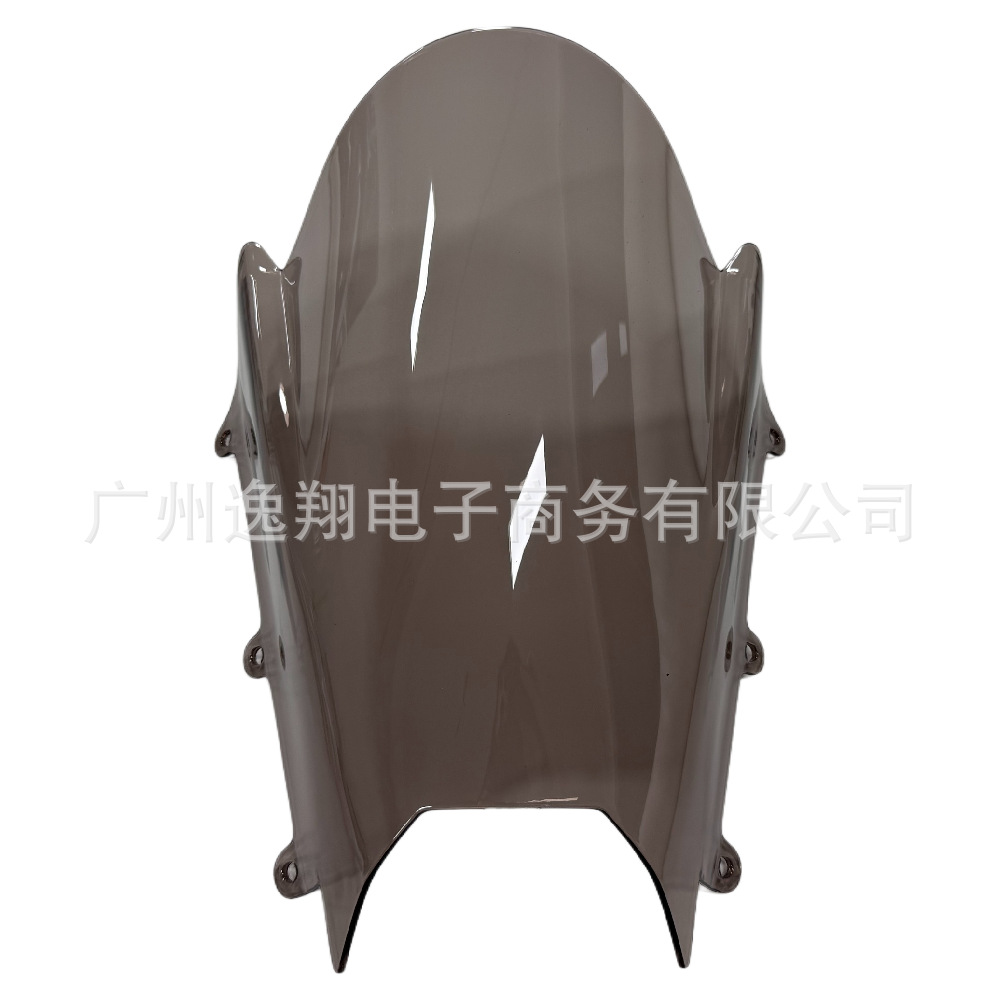 Suitable for Suzuki GSX-8R 24-25 years, modified elevated front windshield, racing elevated wind deflector