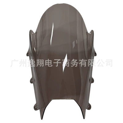 front windshield, racing elevated – Motorcycle front windshield - light-brown