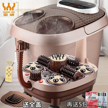 _ͰȫԄӼӟԡÐa늄ӰĦϴ_B