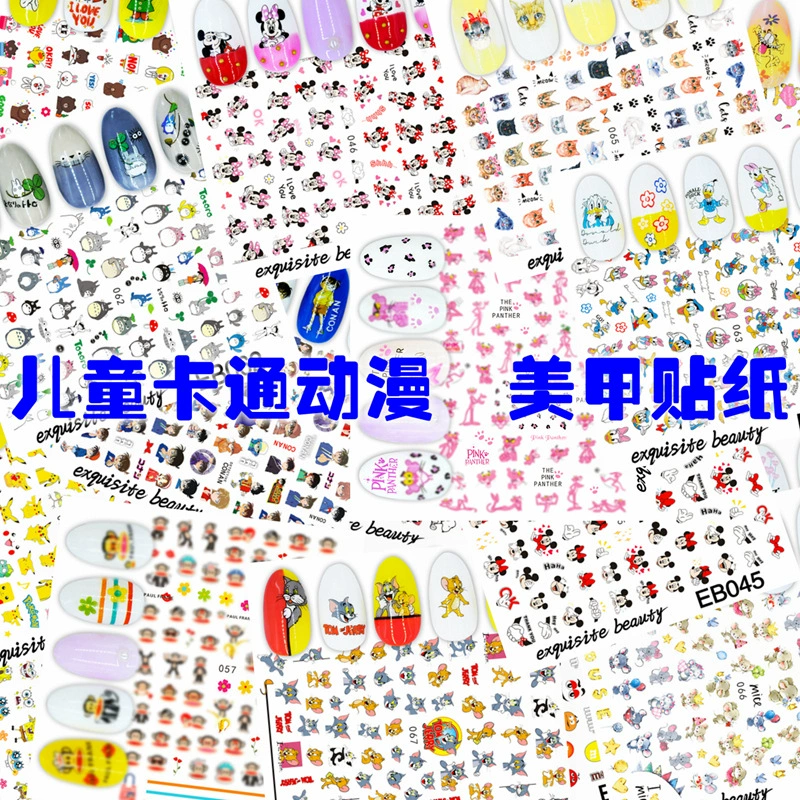 EB033-067 Мультяшные детские наклейки для дизайна ногтей мышь кошка обезьяна Милая Детская Наклейка для ногтей