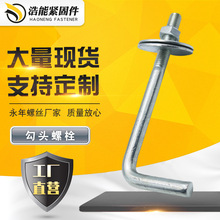 �B�������o�̶�������Û˨�̶����ӹ��̶����b�ù��^��˨�F؛����