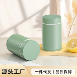 保温杯;塑料杯;玻璃杯