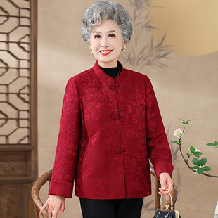 Xi Grandma Wedding Dress Coat Female Middle-aged and Elderly Festive Wedding Mother Dress Xi Mother-in-law Autumn Dress High-end Clothes