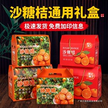 ɰ���ٶY�а��b��ɳ�ǽ۶YƷ�пպ���5��10���bˮ������