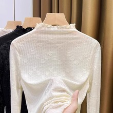 氛围感蕾丝木耳边打底上衣女2025春季半高领薄款西装内搭长袖T恤