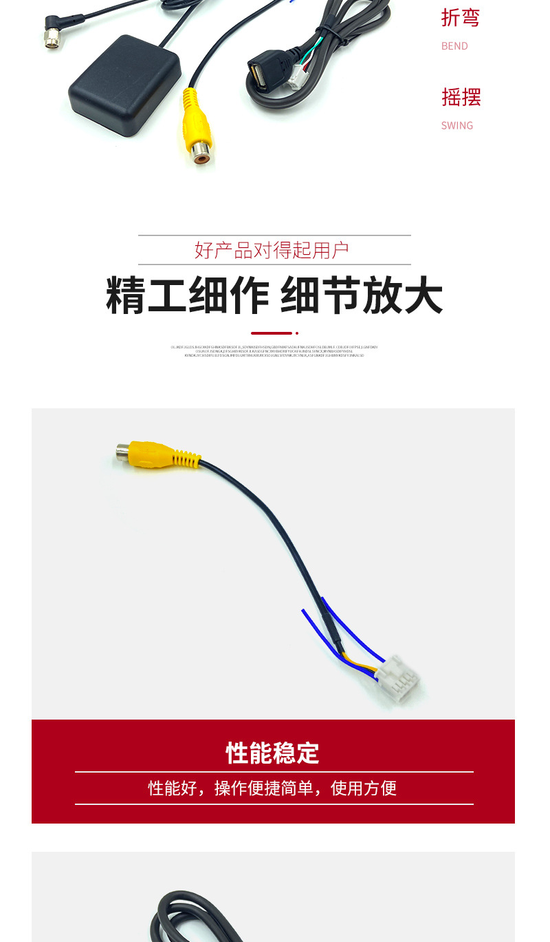 详情_07