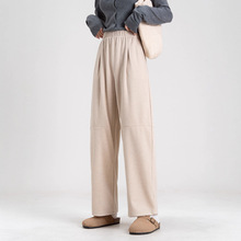 秋冬加厚梧桐裤  灰色时尚拼接潮流百搭宽松萝卜裤子女1524