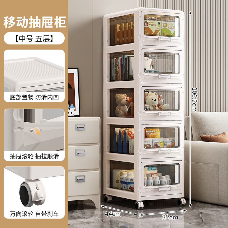 Gabinete de almacenamiento plegable de lujo ligero tipo cajón doméstico con rodas armario de almacenamiento transparente multicapa sala de estar gabinete de hendidura de baño