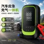源头充气启动外贸充气泵