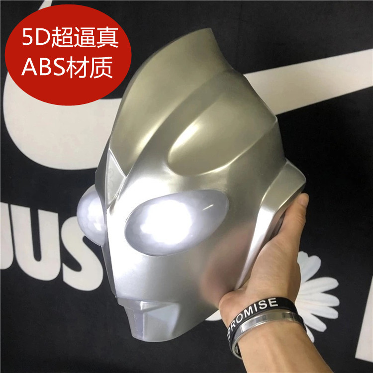 Monstruo de peces verdes máscara de látex accesorios de tocado Halloween rol TikTok película en vivo y televisión periféricos accesorios de rendimiento