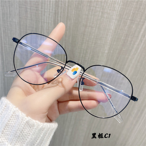  New Fashionable Fresh-Style Unisex Metal Eyeglass Frames—Compatible with Prescription Lenses & Plain Glasses for Myopia—Model 29238