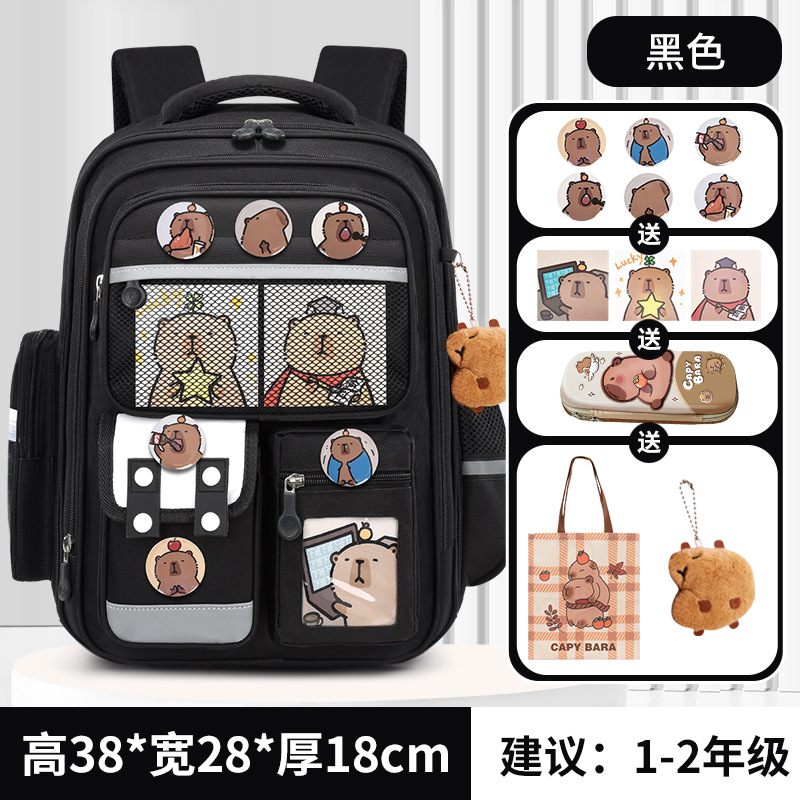 Kapibara mochila para niñas, mochila de gran capacidad, mochila ligera y duradera para estudiantes de secundaria primaria y secundaria para hombres