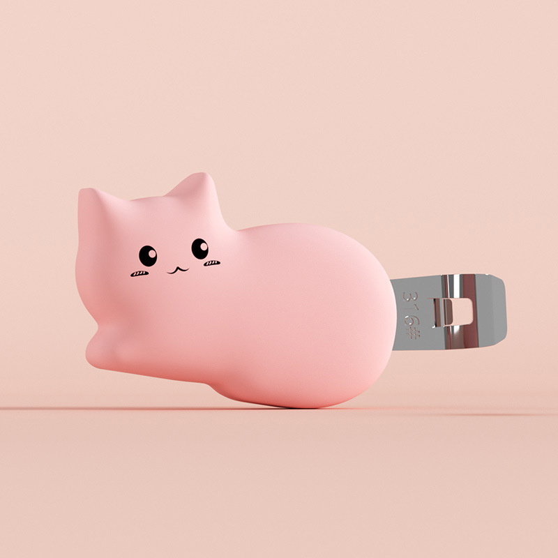 분홍색