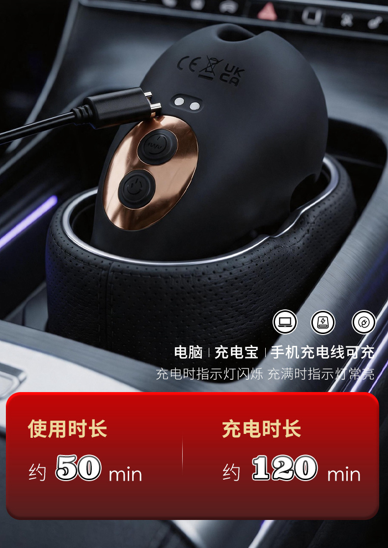 App-Controlled Vibrating Cock Ring with Remote Scrotum Restraint, Silicone — detail image 29