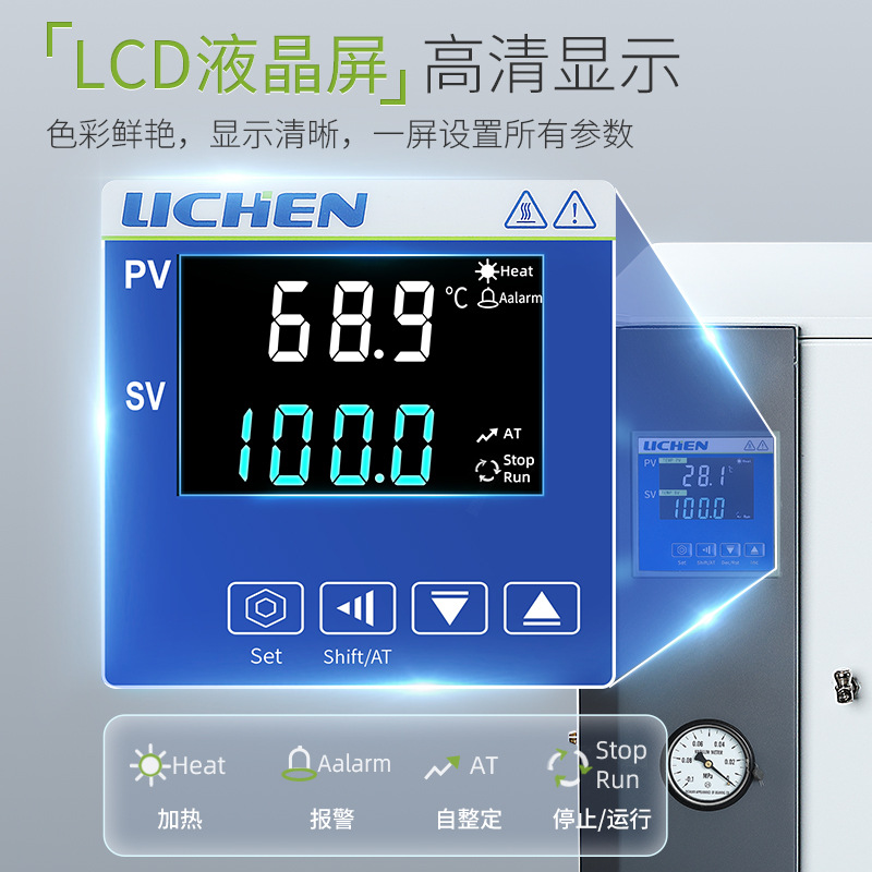 �����Ƽ���ո�����DZF-6020��պ�����¹�ҵʵ���Һ������ձ�