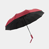 Men's automatic big umbrella, handle, fully automatic