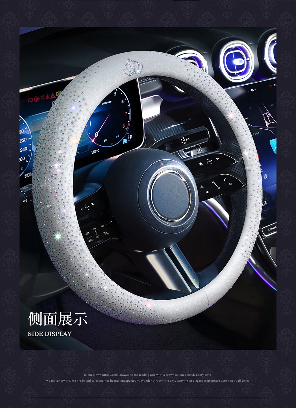 2026 New Fashion Full-Diamond Car Steering Wheel Cover for Women, All-Season Universal, Sparkling Diamond Anti-Slip D-Type Steering Wheel Cover