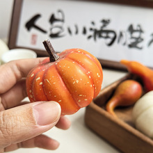 高品质仿真南瓜蔬菜室内玄关客厅装饰万圣节日喜庆道具饰品摆件