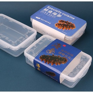 ��ʳ����������r��PP�����ܷ�к��r�U�~ͨ�ð��b�Y��500g�պ���