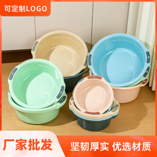 �Ӻ�ϴ��Ę�躆�s�������̖����Ʒ��؛�������l������ö๦��