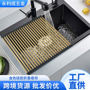 Cross-border 304 stainless steel draining rack bowl chopsticks fruit and vegetable foldable roller shutter storage rack storage multi-functional draining rack