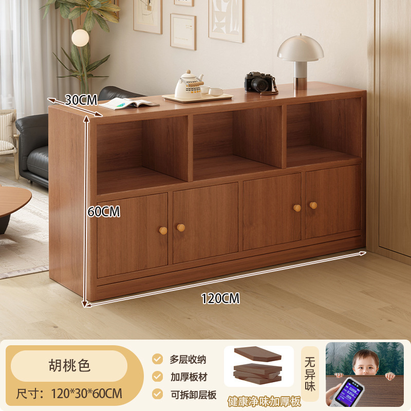 本棚 床置き収納ラック 一体型壁面収納キャビネット ソファサイドキャビネット 和風格子キャビネット 幼稚園生本棚|undefined